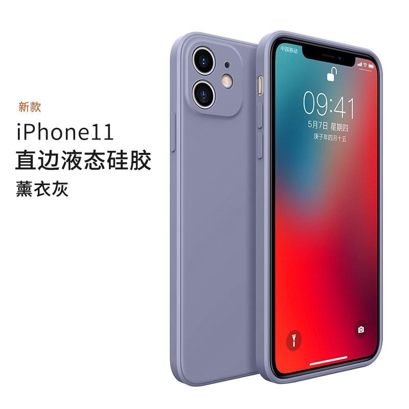 Applicable to Samsung A57 Rubik's Cube liquid mobile phone case A37 all-inclusive A17 men and women A07 couple A56 anti-drop A36 set