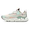 Nike RYZ 365 Orange Pear Women's DJ0036-861