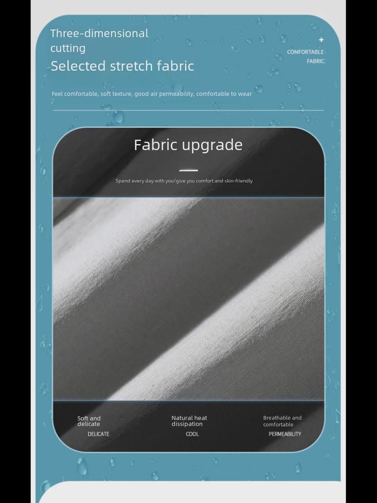 Mládežnické rychleschnoucí strečové kalhoty z ledového hedvábí v korejském stylu - Slim, prodyšné, jednobarevné ležérní kalhoty pro všechna roční období.