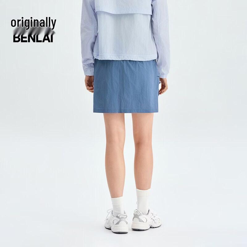 BENLAI Women's Cooling A-Line Cargo Skirt
