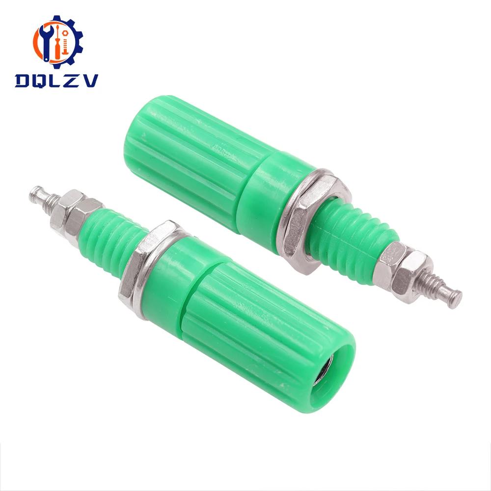 5A Binding Post FOR Speaker 4mm Banana Plug Test probe Conversion ADAPTER