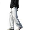 Pure Cotton Casual Pants for Men, Spring Solid Color Loose Versatile Straight-Leg Cargo Wide-Leg Trousers SS10 White M