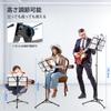 New Bee Folding Music Stand, Adjustable Height 70-135cm, Desktop Stand with Music Clip and Storage Bag, Black, MS21