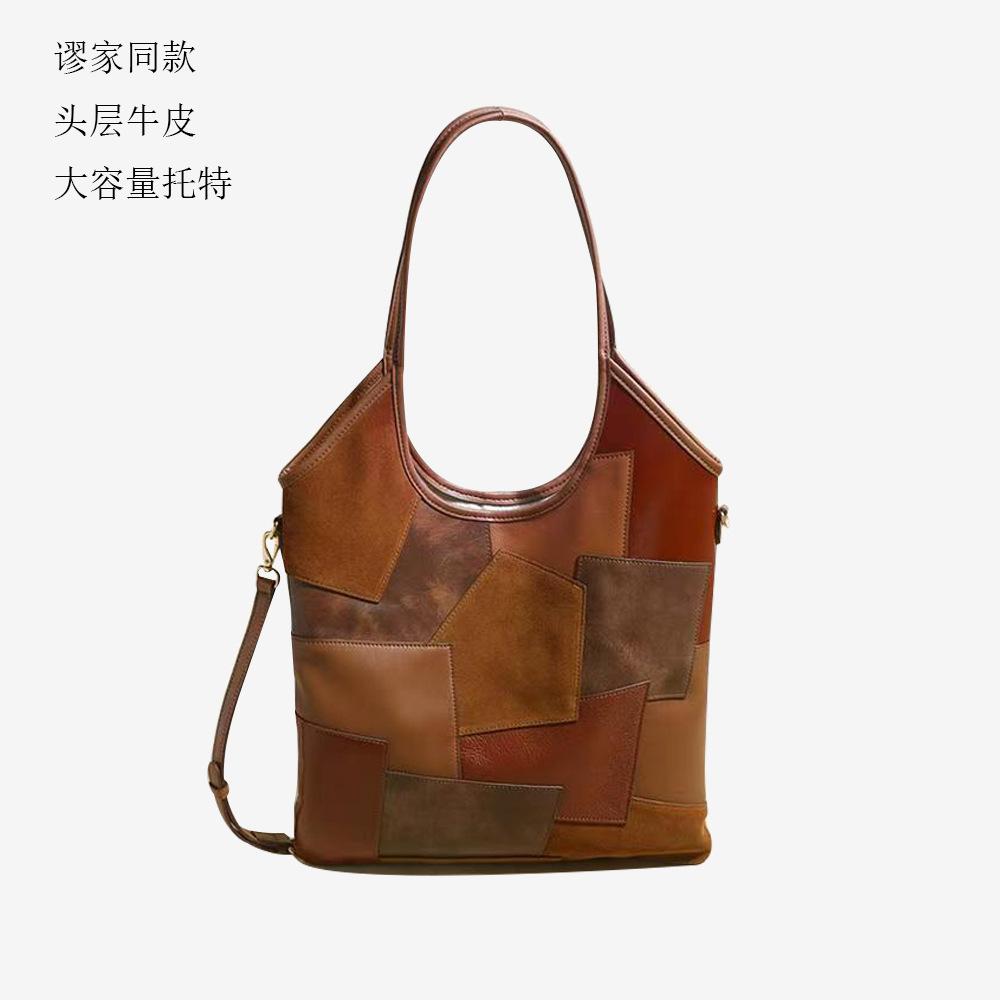 

Верхній шар коров ячої шкіри, блокування кольорів, ретро та універсальні великі сумки-тоут, висококласні сумки через плече, сумки через тіло length 33 width 5 height 35cm