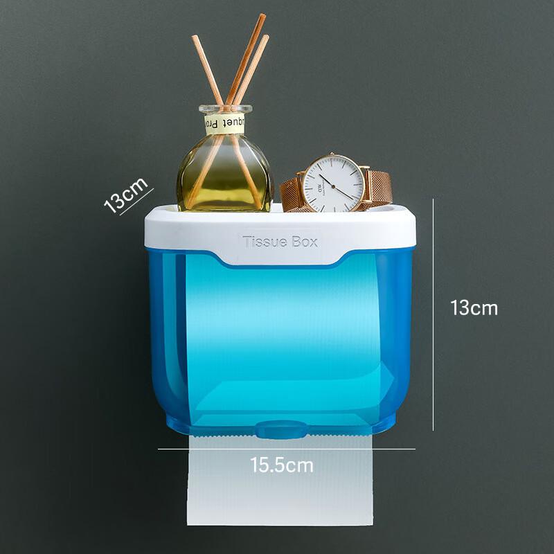 No-Punch Wall-Mounted Tissue Box with Storage