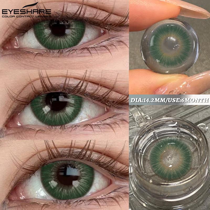 EYESHARE 1 Pair FLORENCE Series Contact Lenses for Eyes 14.5mm Gray Brown Natural Lens Beauty Pupils for Satuden