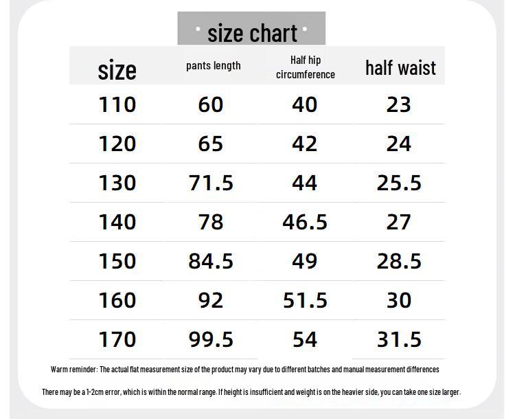 Yoyo Fairy Tale Boys' Casual Sweatpants