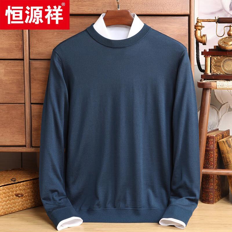 Hengyuanxiang Men's 100% Fine Wool Crewneck Sweater