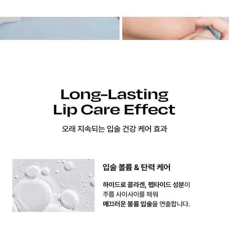 alternativestereo Lip Potion Dampfmilch Balsam