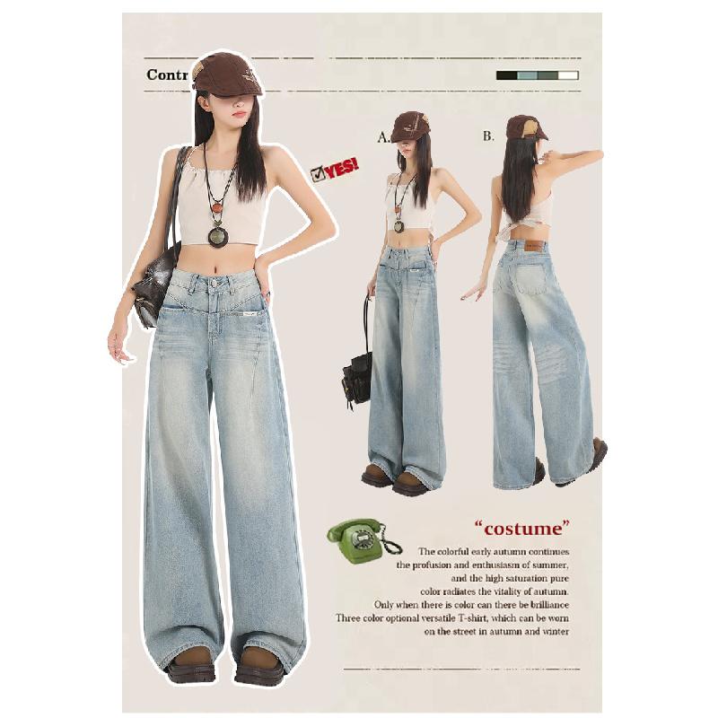 American retro street style hot girl jeans for women, new spring/summer design, high-waisted, drapey, loose, wide-leg, floor-length pants
