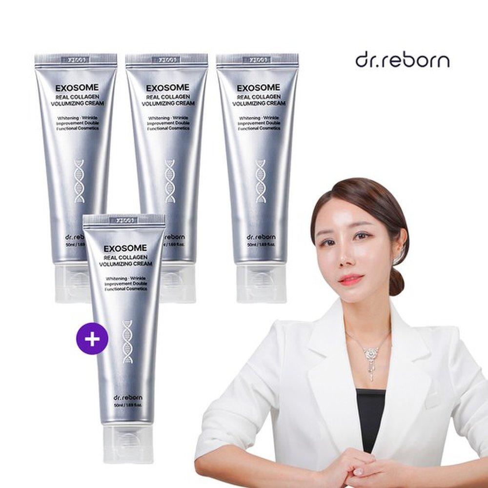 

Exosome Real Collagen Volumizing Cream (50ml) 3+1