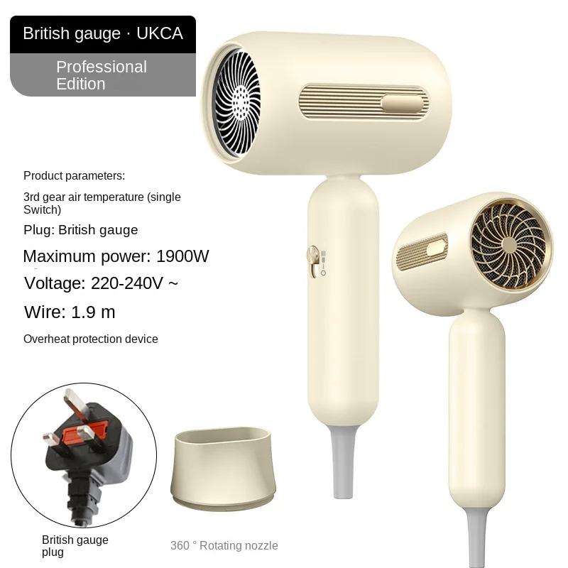 1900W Hochgeschwindigkeits-Elektro-Heiß-Kaltwind-Haartrockner Luftbürste Haartrockner Negativ-Ionen-Fön Turbinen-Luftstrom Geräuscharm