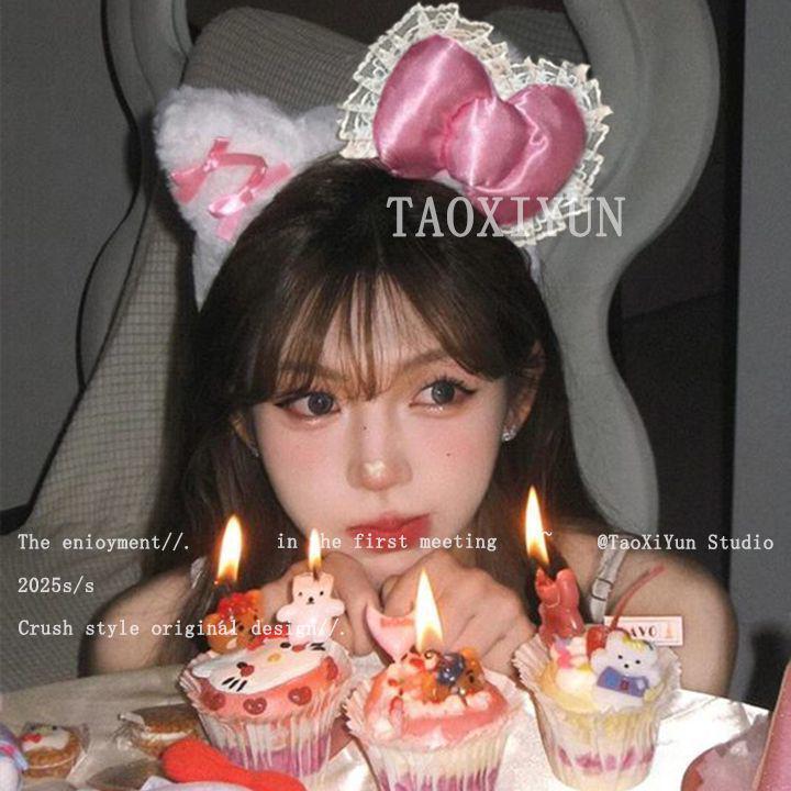 Adorável Tiara de Pelúcia de Gato para Mulheres, Estilo 2025 - Elástico de Cabelo e Adorno de Cabeça