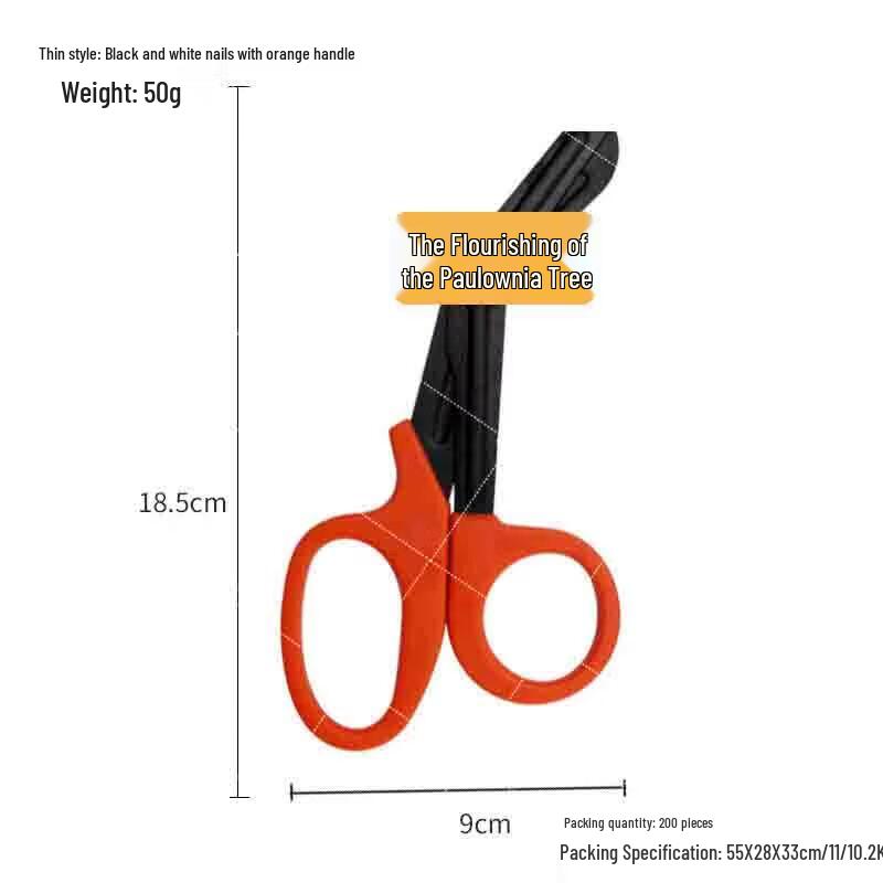 First Aid Canvas Scissors