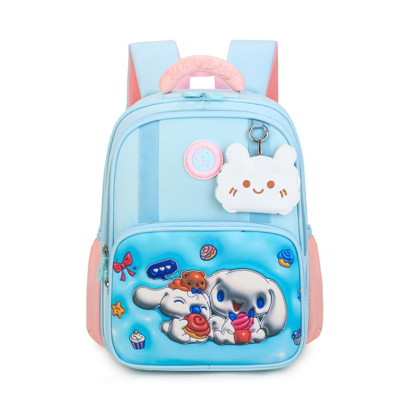 

Cute Cartoon Backpack For Kids Nylon Material Perfect For First And Second Graders синій