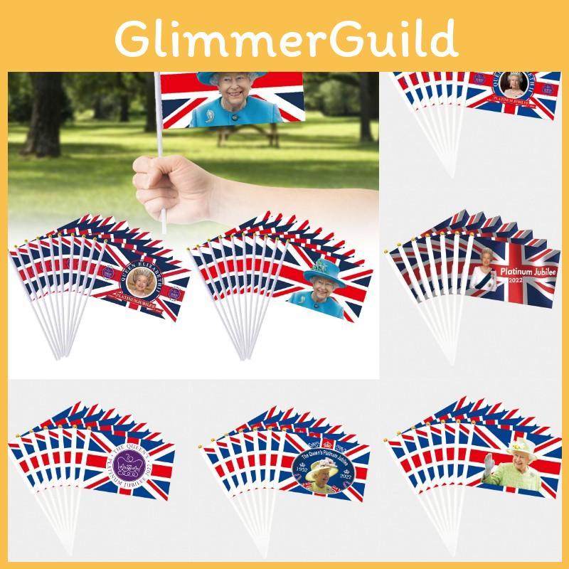 Feiern Sie das Platinjubiläum der Königin mit 5 Schwenkfahnen