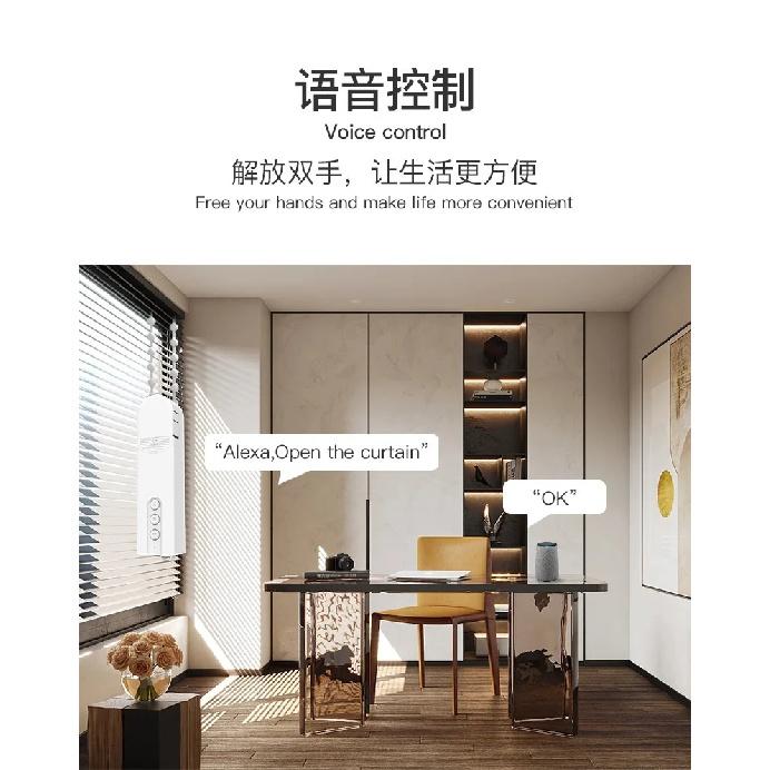 Tuya WiFi Bluetooth Zigbee Smart Motorized Chain Roller Blinds Remote Voice Control Shade Shutter Drive Motor Works Alexa Google
