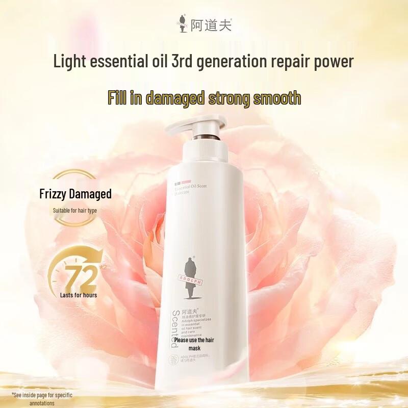 

ADOLPH Essential Oil Fragrance Shampoo Set (Oil Control, Repair, Youthful Memory) 3x520ml