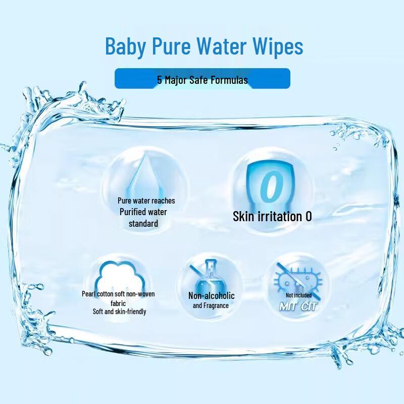 Vinda Baby Pure Water Wipes