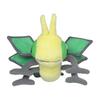 Pokémon Center Original Plush Toy Pokémon fit Vibrava 15 x 14 x 9.5 cm (H x W x D)