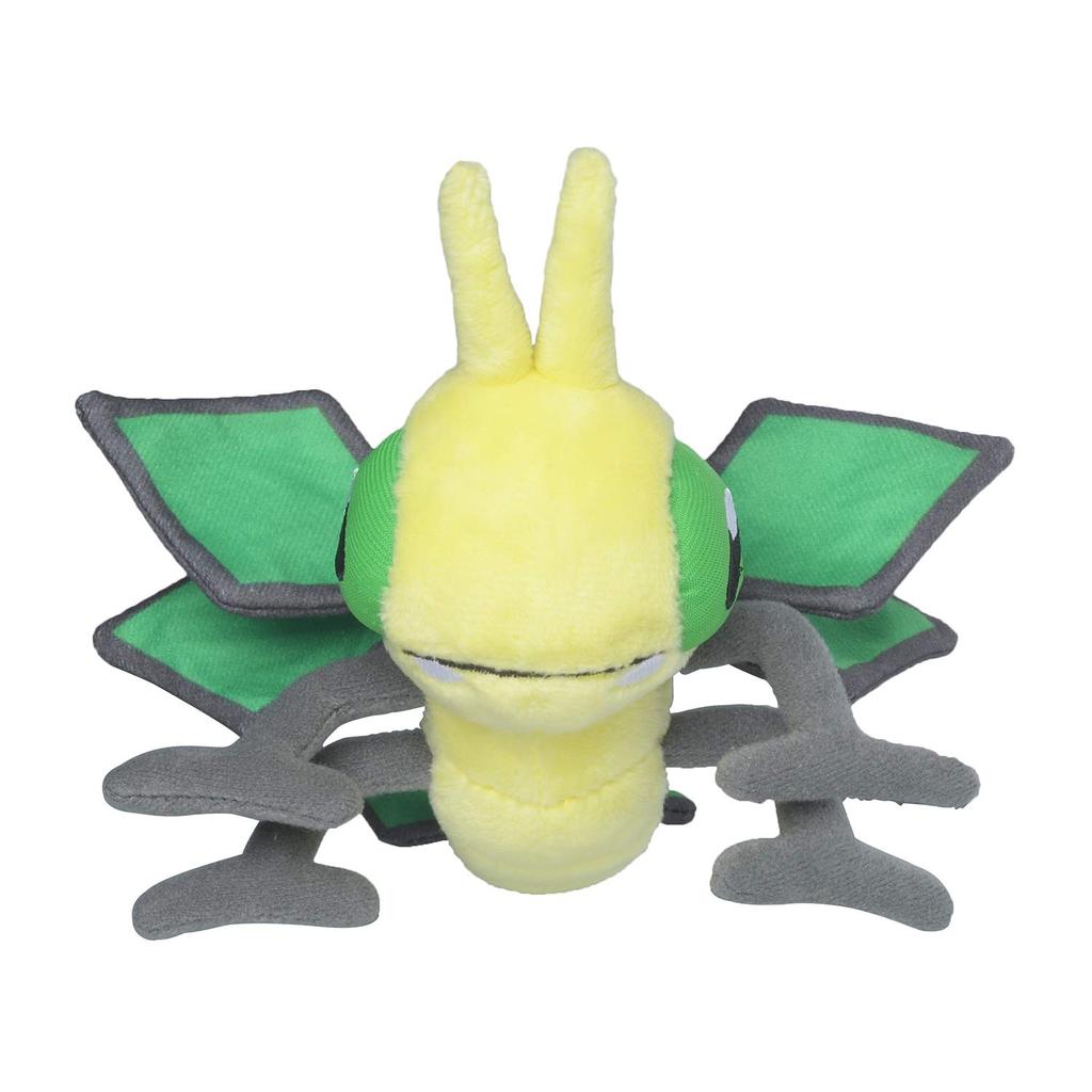 Pokémon Center Original Plush Toy Pokémon fit Vibrava 15 x 14 x 9.5 cm (H x W x D)