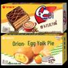 Orion Combo Pack Egg Yolk & Mocha Pies