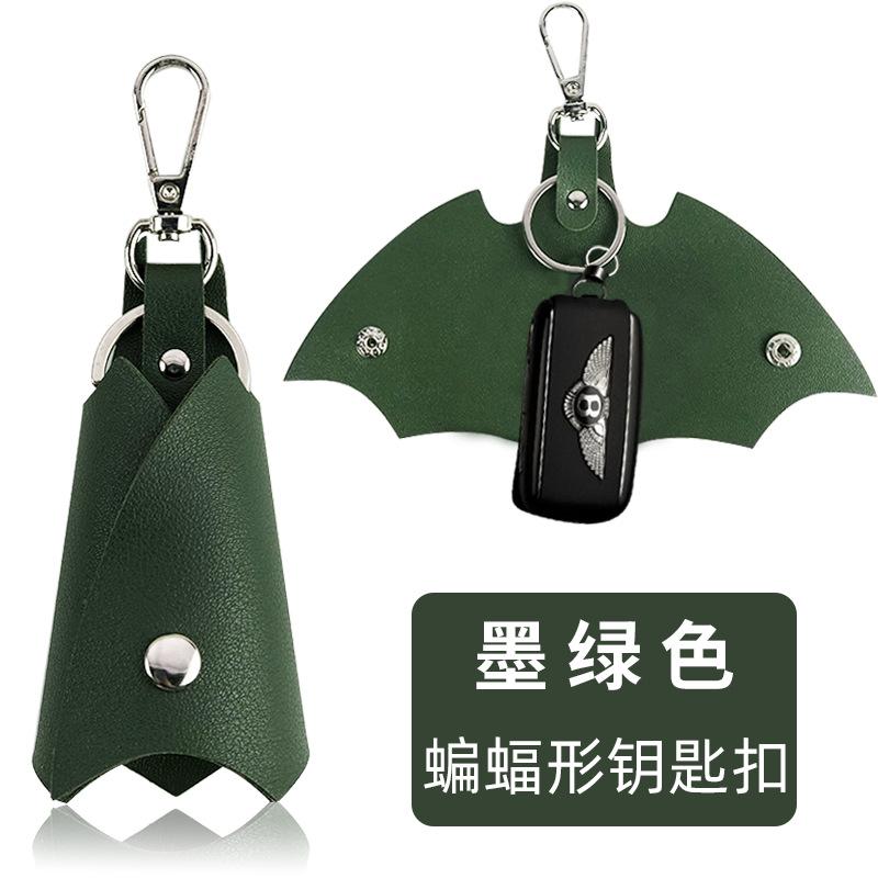 Pu Leather Trench Coat Shape Multifunctional Handmade Car Key Bag Multi-color DIY Pendant Keychain