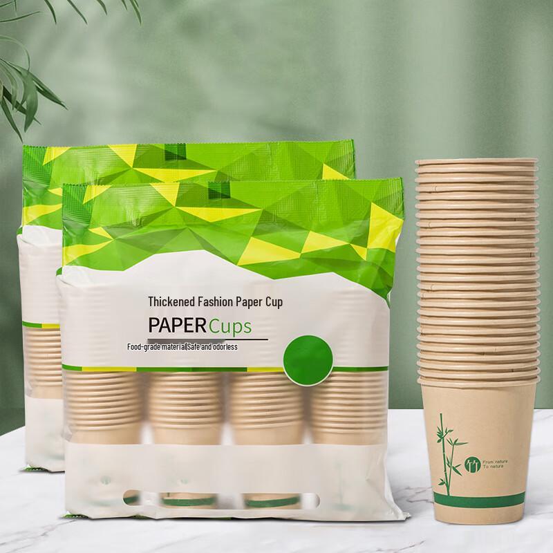 Mr. Corn 9oz Bamboo Pulp Disposable Paper Cups