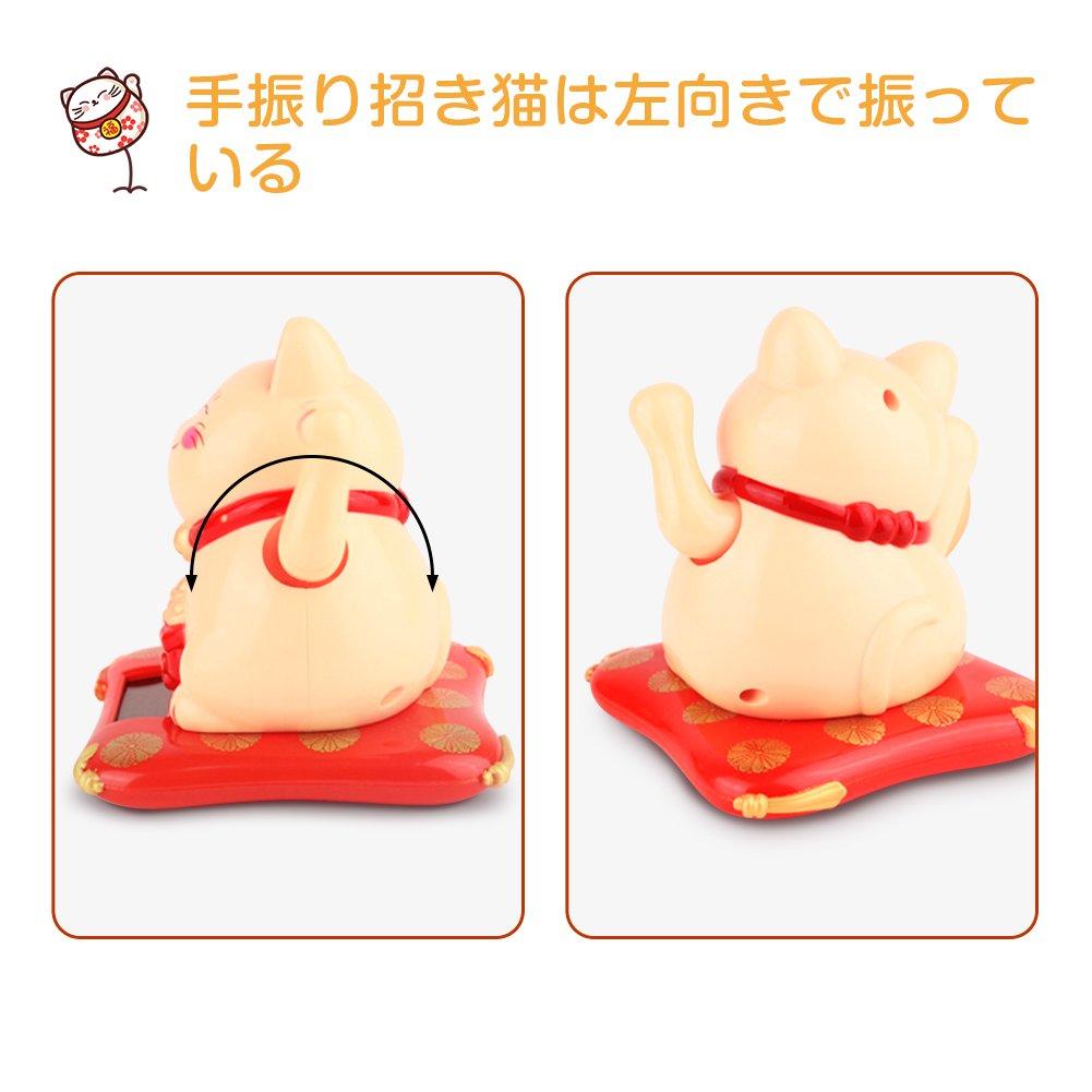 Waving Lucky Cat Solar Battery Movable Solar Battery Energy Saving Automatic Moving Ornament Small Interior Stylish Cute Prayer Prosperous Business