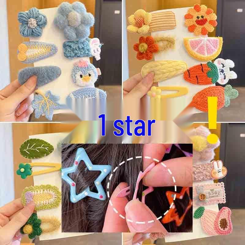 Autumn/Winter 2025 Lambswool Plush Hair Clip: Cute BB Clip Headwear for Women & Children