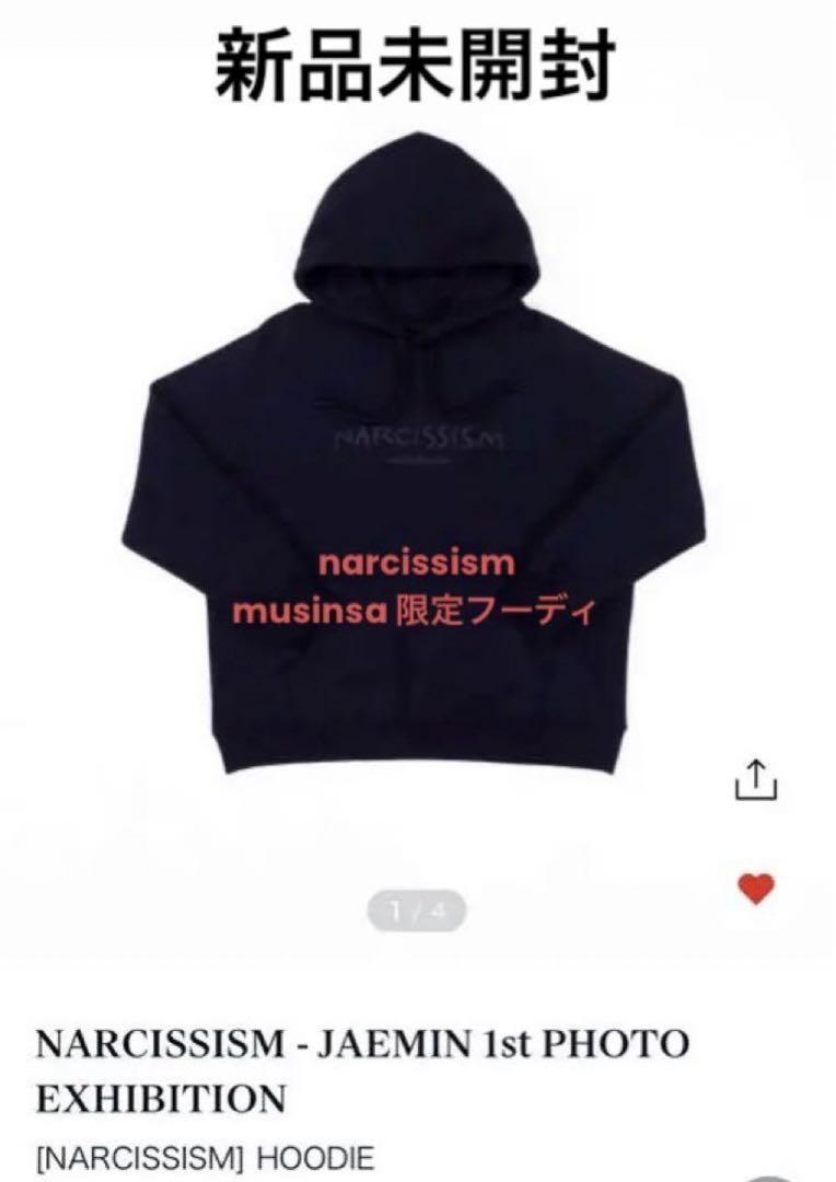 

[USED] Jaemin narcissism md MUSINSA limited hoodie