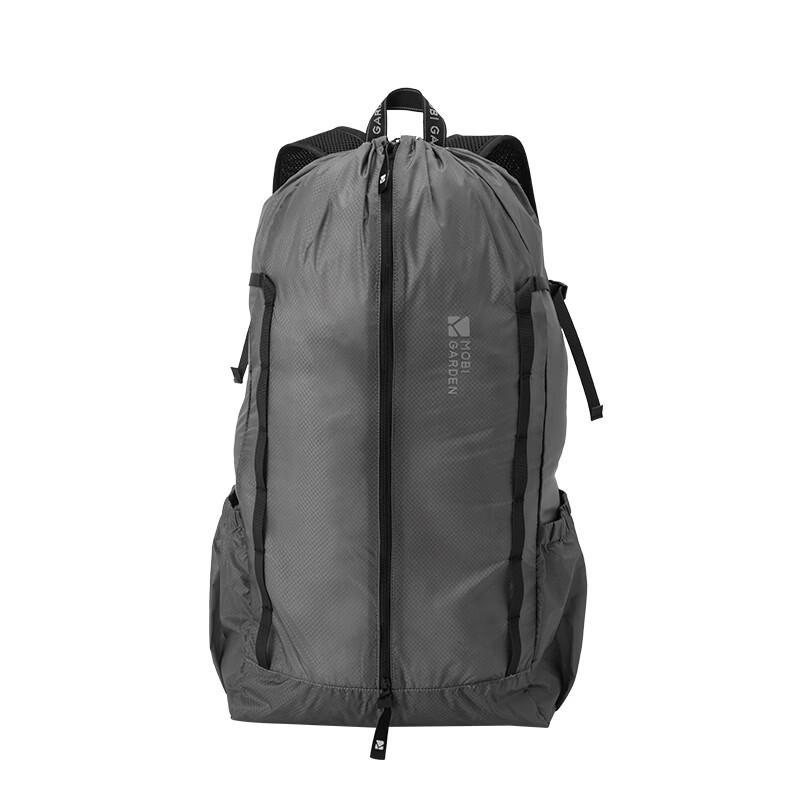 MOBIGARDEN Ultralight Waterproof Foldable Backpack 20L
