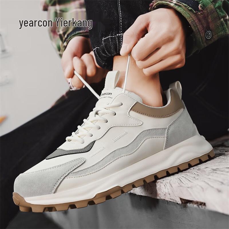 

Yierkang Men s Elevating Casual Sports Shoes 44