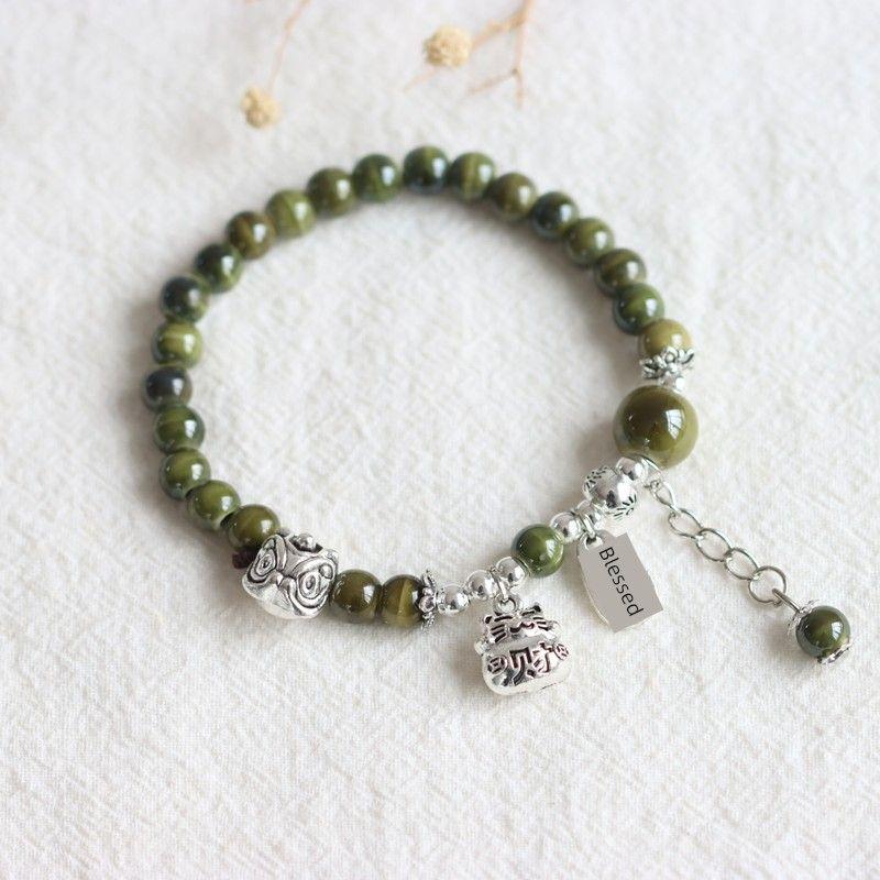 

Lucky Cat Monster Nian Jingdezhen Ceramic New Chinese Bracelet Bronze Green