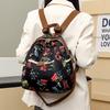 Commuter Backpack Women's Printed Backpack Travel Bag