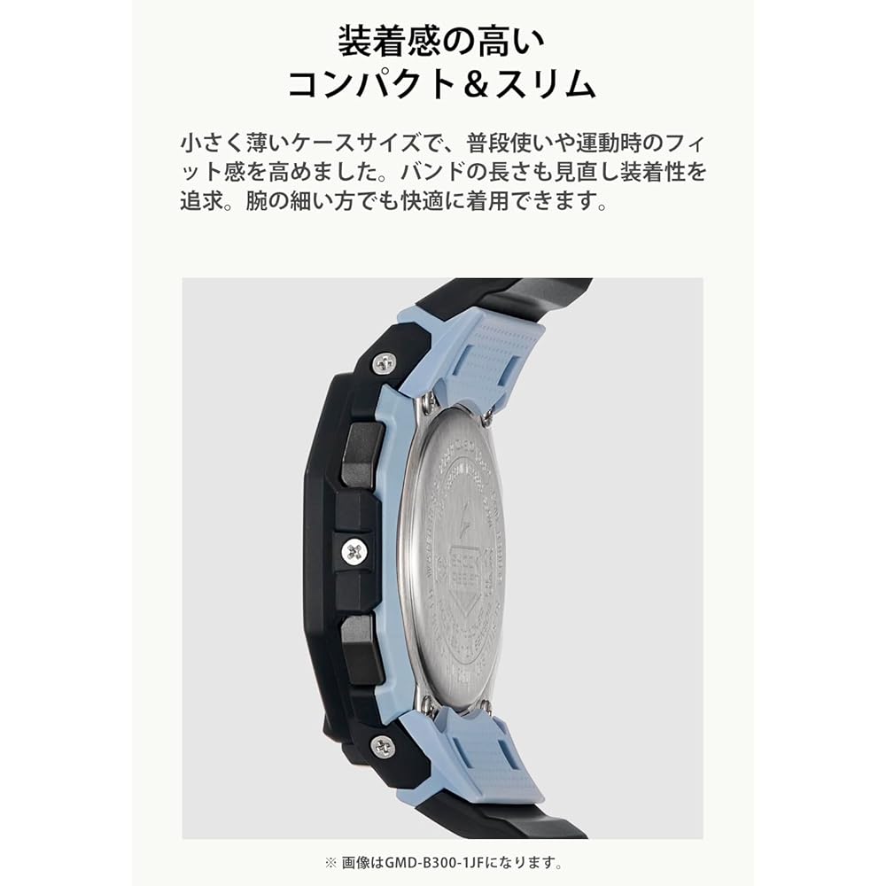 Casio G-Shock GMD-B300SC-4JF Mid-Size Bluetooth Watch Coral Orange Eco-Friendly Material Women's