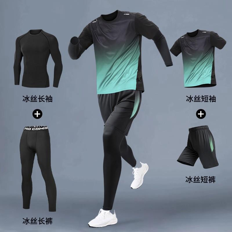 Mens Quick-Dry Cycling Jersey Set Short Sleeve Compression Sportswear Gym Running Training