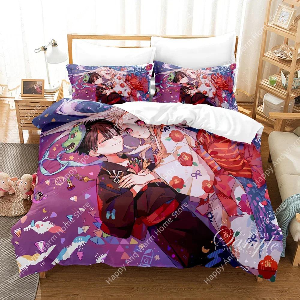 3D Anime Toilet Bound Hanako Kun Bedding SetDuvet Cover Bed Set Quilt Cover PillowcaseKing Queen Twin Size Boys Girls Adults