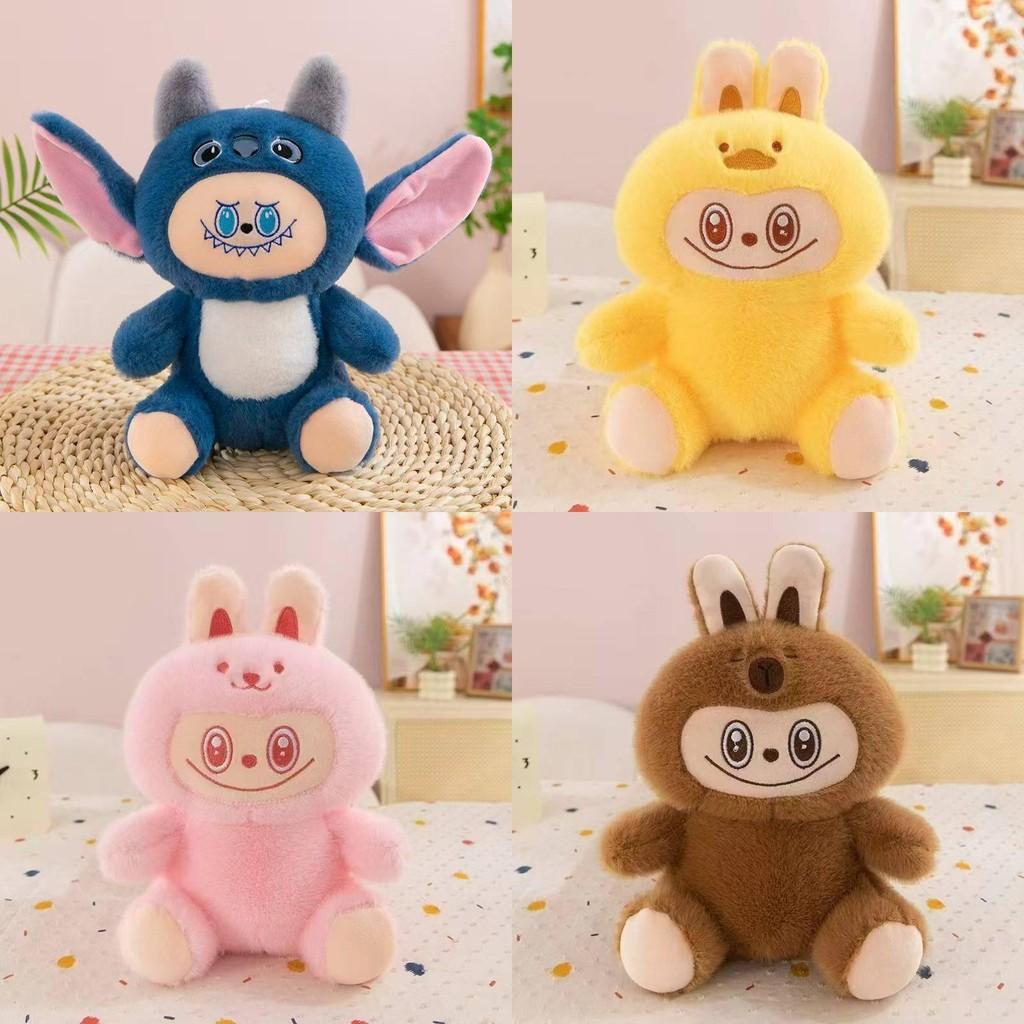 Rabbit Plush Toy For Kids Bedtime Companion Claw Machine Children Gift