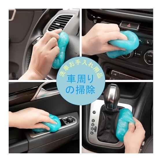 Limpador de Gel TICARVE, Limpeza de Interior de Carro, Remove Facilmente Poeira de Frestas, Limpeza de Teclado, Slime, Adsorve Fortemente Detritos Finos, Não Deixa