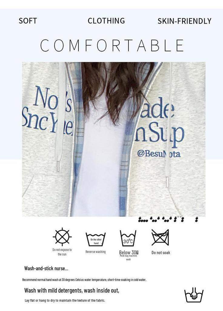 Girls' Korean-Style Hoodie Jacket - 2026 Spring/Autumn Casual Fashionable Hooded Top for Children