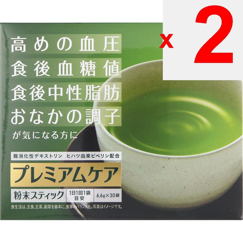 Taisho Livita Premium Care Pulver-Stick 30 Beutel FOSHU Blutdruck FOSHU