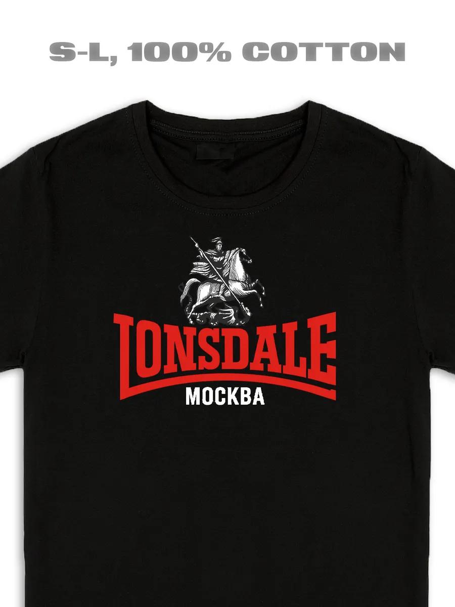 Lonsdale Москва Винтажная футболка 2XL