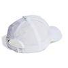 Adidas DKH27 Men's Lightweight Baseball Cap with Embroidered Logo, White/Black (II3552), Size 54.0-57.0 Cm (Kids)