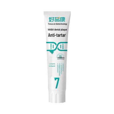 Haoyikang Anti-Tartar Lysozyme Toothpaste