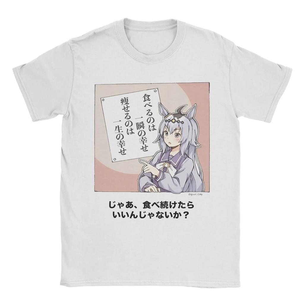 Uma Musume Pretty Derby T-Shirt Summer Vintage T Shirts Cotton Harajuku Tshirt Cotton Best Selling Round Neck Short Sleeves Tee