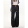 Straight-Leg Flared Pants for Women, Autumn and Winter Black Patchwork Slimming Cargo Pants, High-Waisted Slightly Flared Pants for Trendy Girls