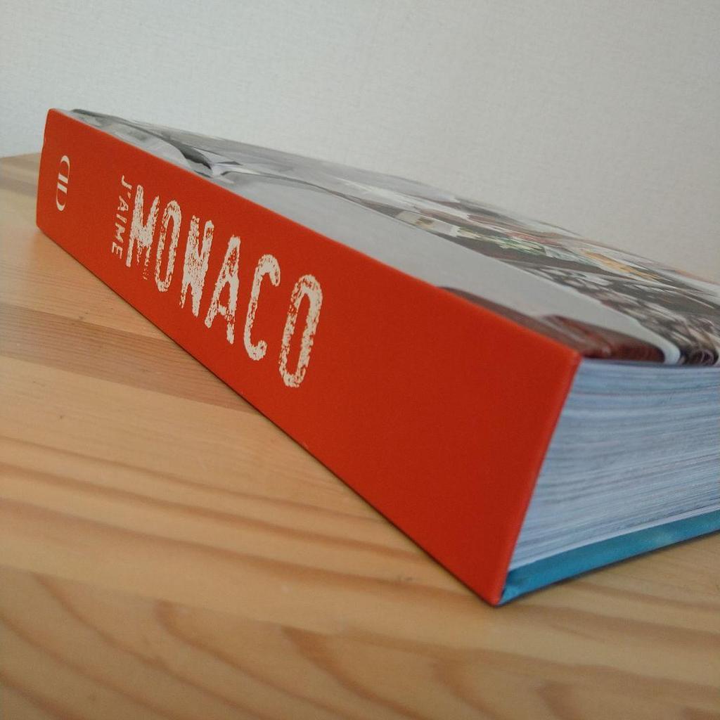 [USED] J'aime Monaco d'Alain Ducasse -Hardcover