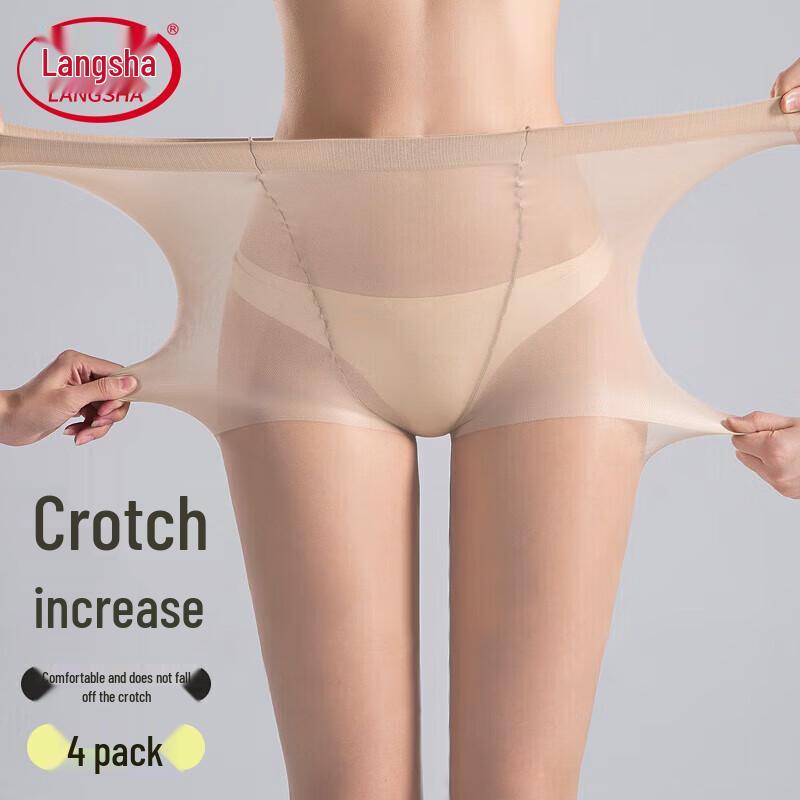 Lansha Women's Plus Size Ultra-Thin Anti-Snag Pantyhose