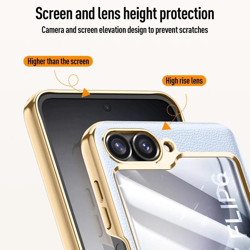 Electroplated Skin Friendly Leather Phone Case for Samsung Galaxy Z Flip 7 6 5 Tempered Film Shockproof Plating Fold Hinge Cover